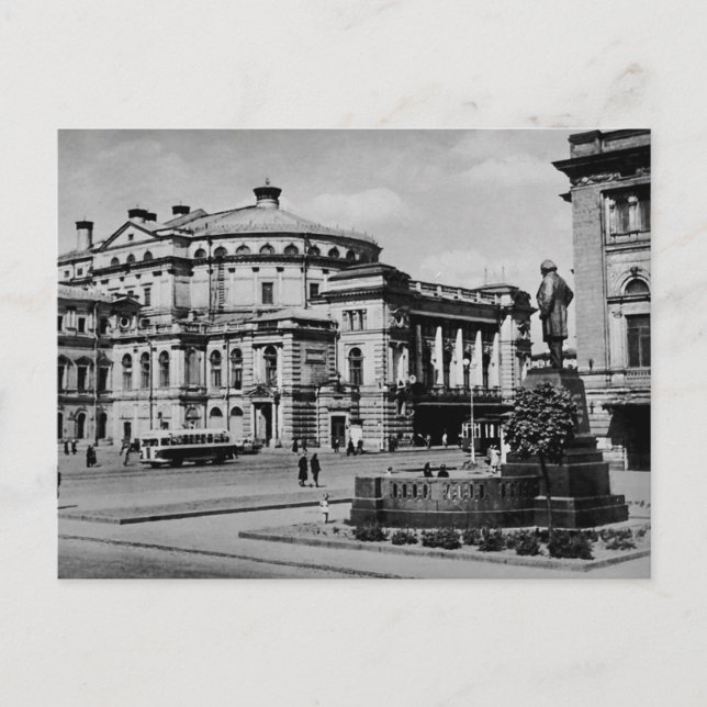 Postal de la URSS vintage (Anverso)