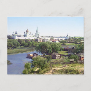 Postal de la URSS vintage