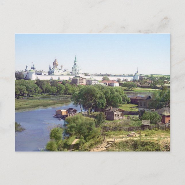 Postal de la URSS vintage (Anverso)