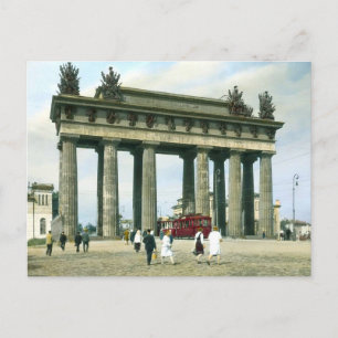 Postal de la URSS vintage