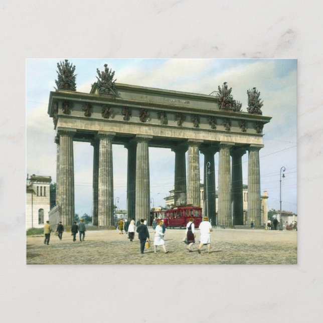 Postal de la URSS vintage (Anverso)