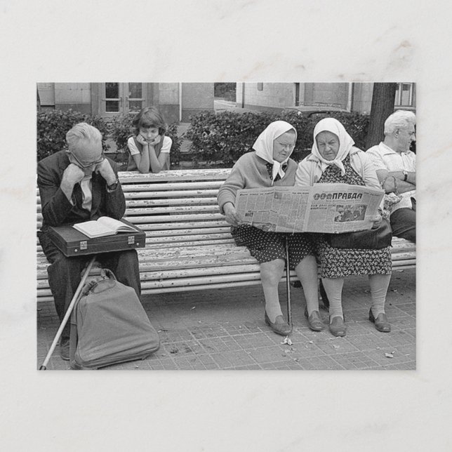 Postal de la URSS vintage (Anverso)