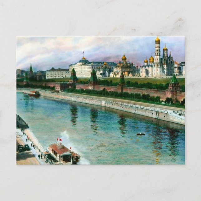 Postal de la URSS vintage (Anverso)