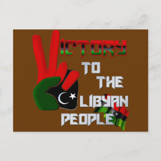 Postal de la victoria de Libia para el pueblo