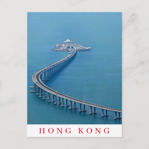 postal de la vista HZMB de Hong Kong
