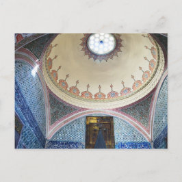 postal de los interiores del palacio de topkapi