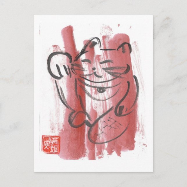 Postal de Magenta Maneki Neko (Anverso)