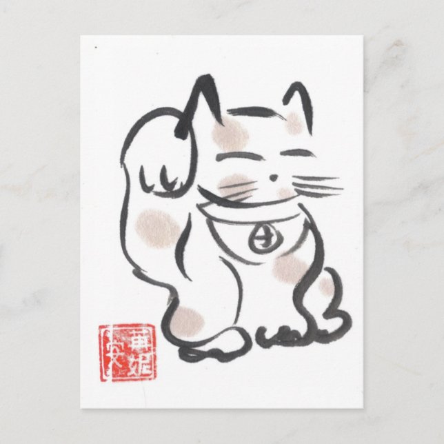 Postal de Maneki Neko (Anverso)