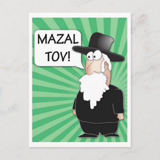 Postal de Mazal Tov - rabino judío