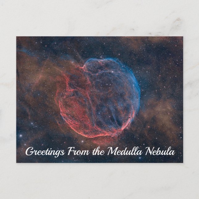 Postal de Medulla Nebula (Anverso)