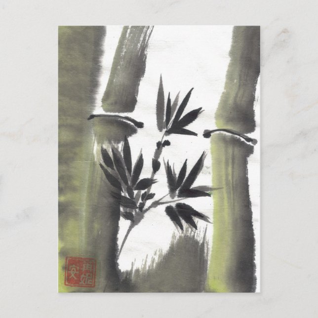 Postal de Misty Bamboo (Anverso)