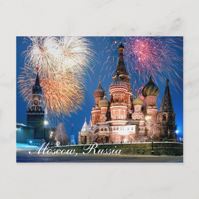Postal de Moscú y Rusia (Anverso)