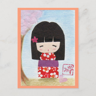Postal de muñeca Sakura Kokeshi