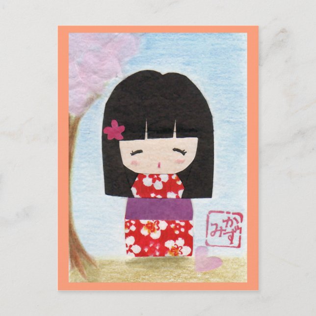 Postal de muñeca Sakura Kokeshi (Anverso)