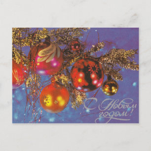 Postal de navidad vintage soviética
