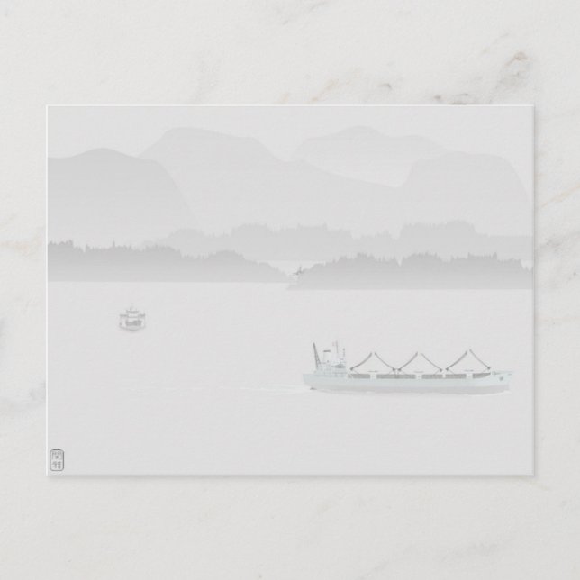 Postal de niebla matutina (Anverso)