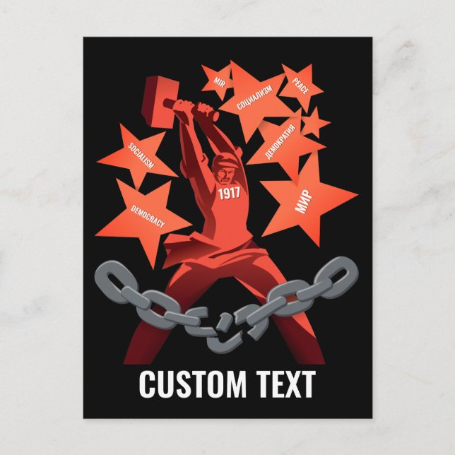 Postal de octubre de 1917 (Anverso)