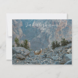 Postal de Oman Jabal Shams