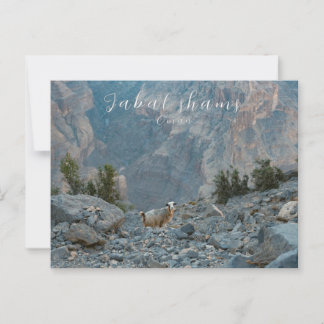 Postal de Oman Jabal Shams