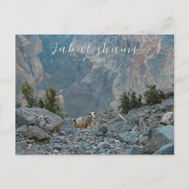 Postal de Oman Jabal Shams (Anverso)