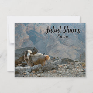 Postal de Omán Jabal Shams