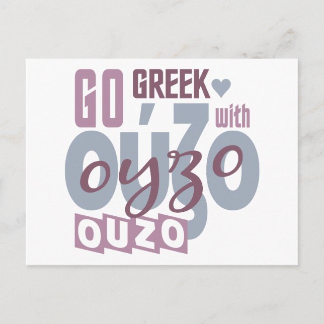Postal de Ouzo, personalizar (Anverso)
