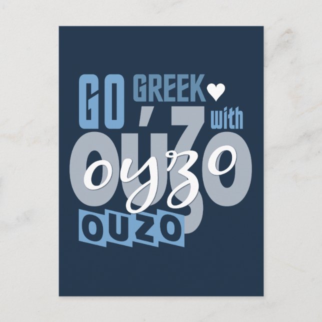 Postal de Ouzo, personalizar (Anverso)