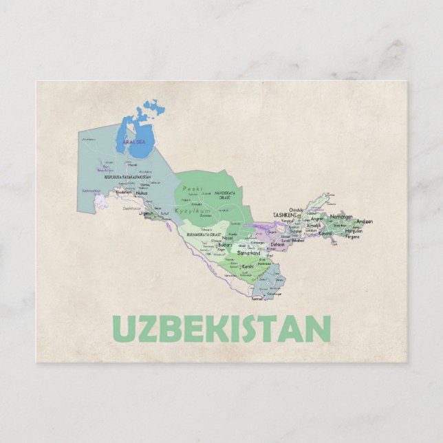 Postal de país de Uzbekistán (Anverso)