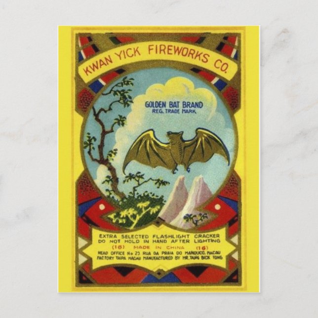 Postal de paquete de pirateo vintage (Anverso)