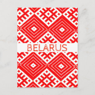 Postal de patrón popular de Belarús Беларусь
