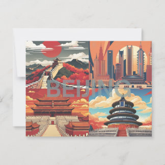 Postal de Pekín - Artsy