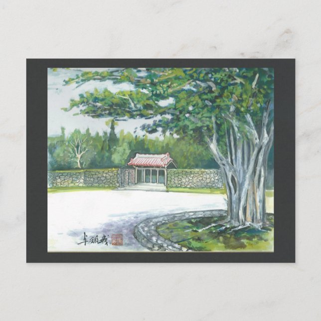 Postal de pintura acuarela Okinawa Banyan Gate (Anverso)