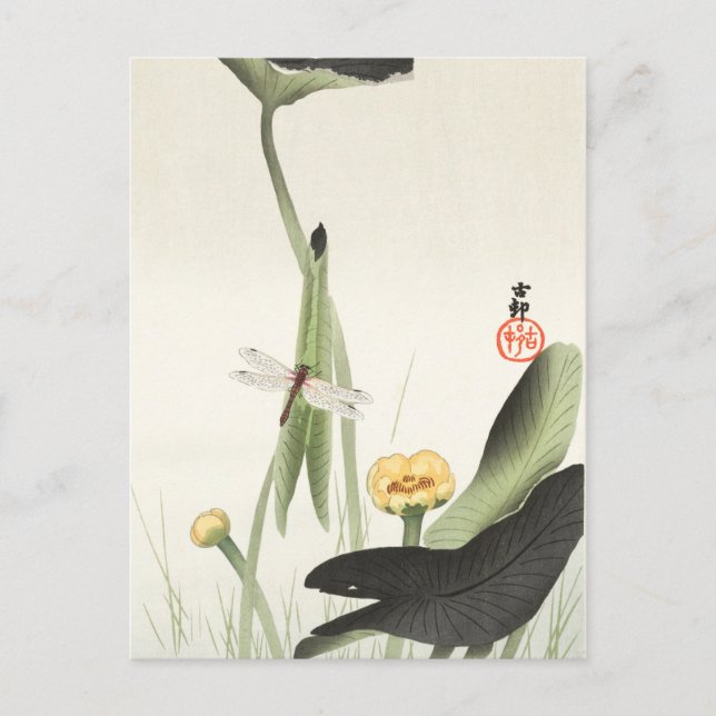 postal de pintura japonesa de ohara koson,小 原 古 邨  (Anverso)