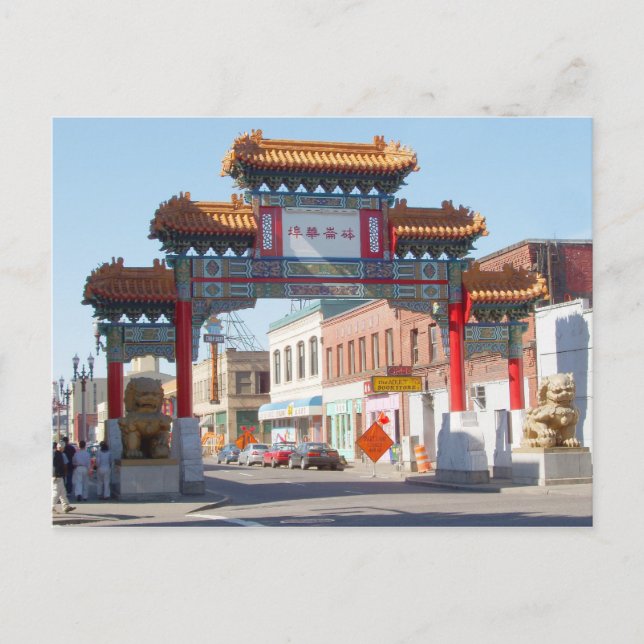 Postal de puerta de Chinatown de Portland Oregon (Anverso)