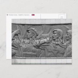 Postal de Pyongyang, Corea del Norte