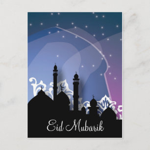 Postal de Ramadan Eid Mubarik