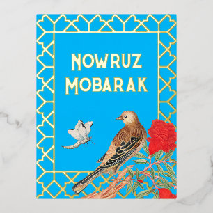 Postal de Relieve metalizado Eid Nowruz Mobarak