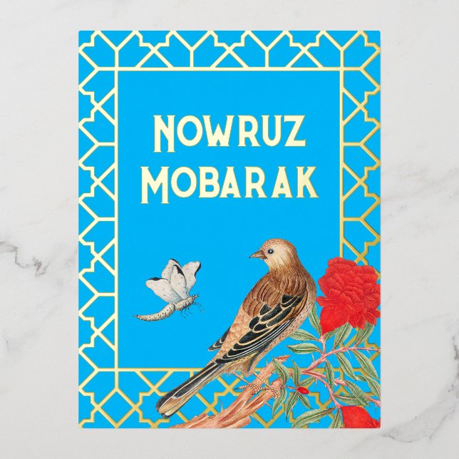 Postal de Relieve metalizado Eid Nowruz Mobarak (Anverso)
