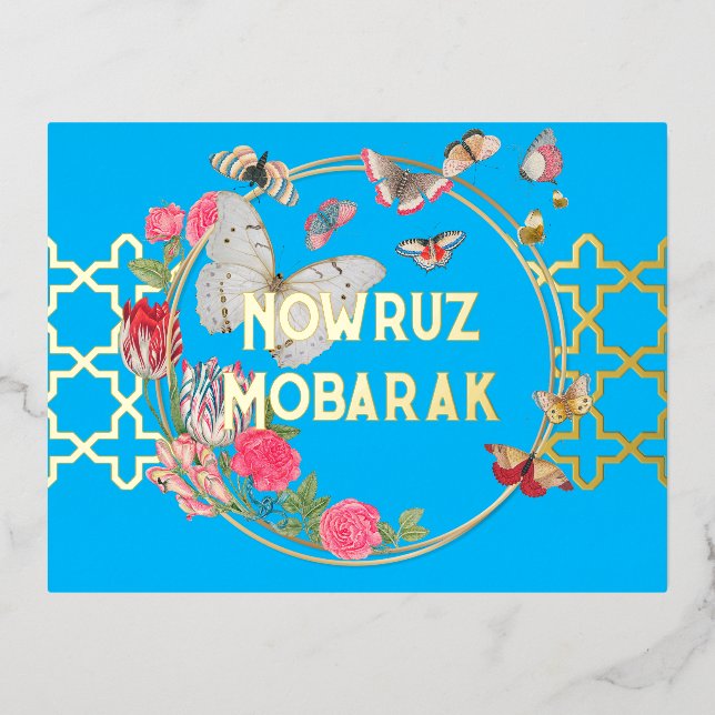 Postal de Relieve metalizado Eid Nowruz Mobarak (Anverso)