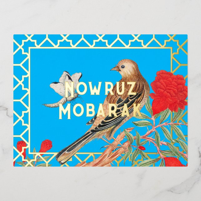 Postal de Relieve metalizado Eid Nowruz Mubarak (Anverso)