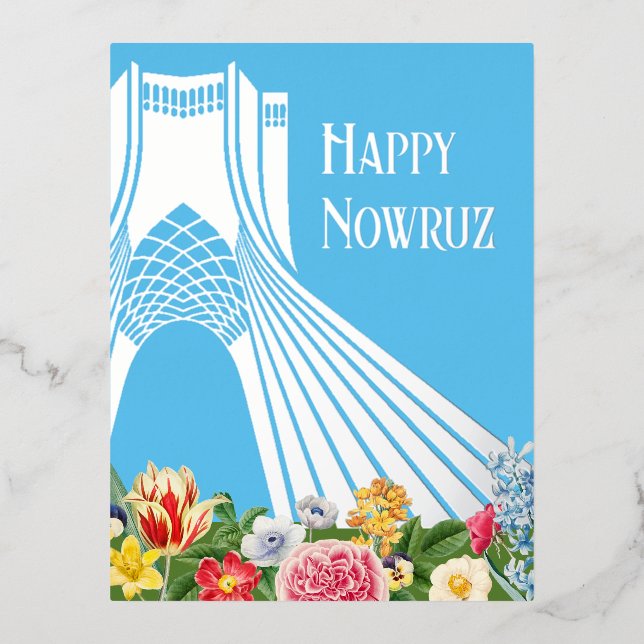 Postal de Relieve metalizado iraní Nowruz Azadi -  (Anverso)