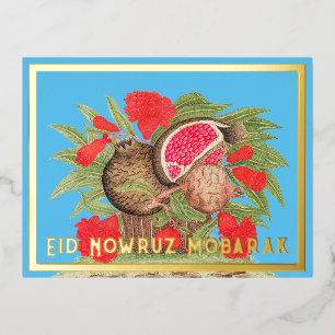 Postal de Relieve metalizado Pomegranate de Eid No