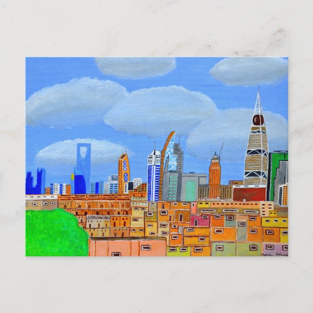 Postal de Riad, Arabia Saudita (Anverso)