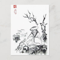 Postal de Samurai meditadora