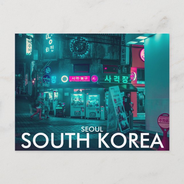 Postal de Seúl, Corea del Sur (Anverso)
