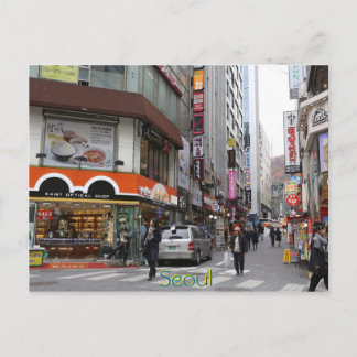 postal de Seúl, Corea del Sur