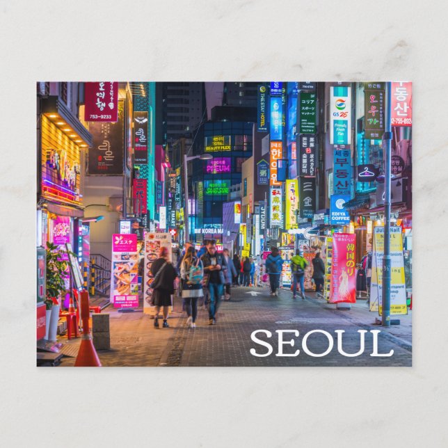 Postal de Seúl, Corea del Sur (Anverso)
