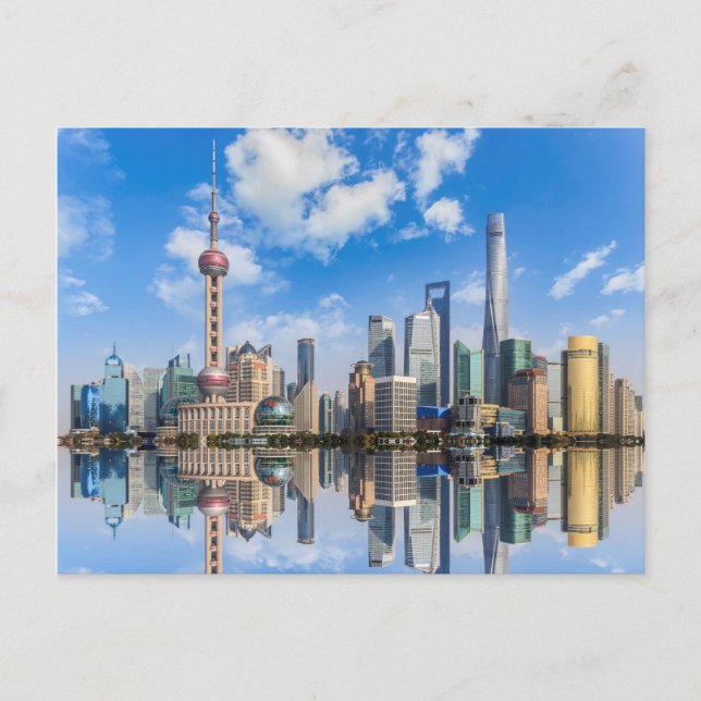 postal de Shanghai Waterfront (Anverso)