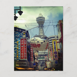 Postal de Shinsekai, Osaka (Japón)