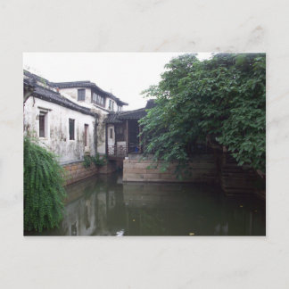 Postal de Suzhou, China